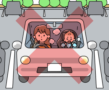 車内