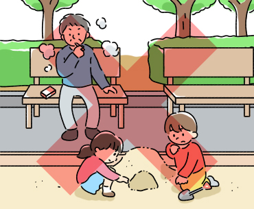 公園